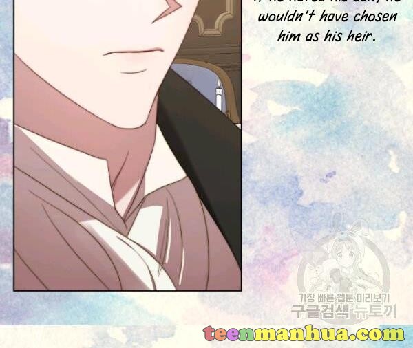 Lucia Chapter 88.2 page 18