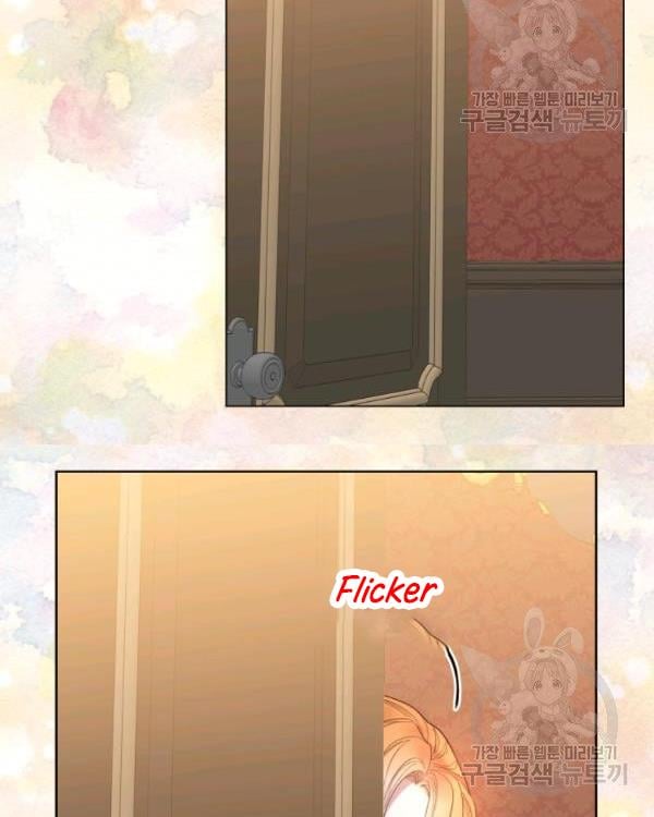 Lucia Chapter 88.5 page 11