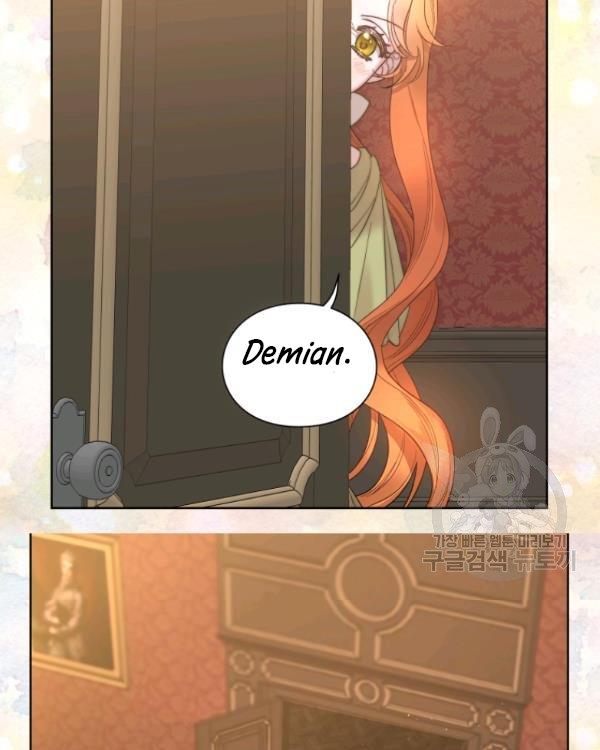Lucia Chapter 88.5 page 12