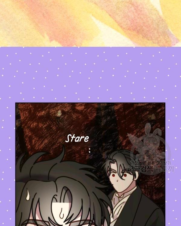 Lucia Chapter 88.5 page 16