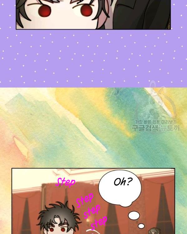 Lucia Chapter 88.5 page 17