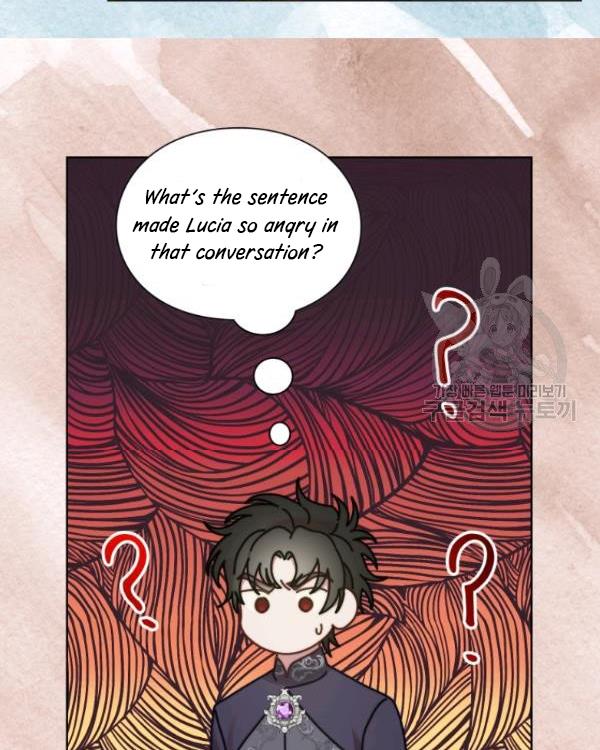 Lucia Chapter 88.5 page 1