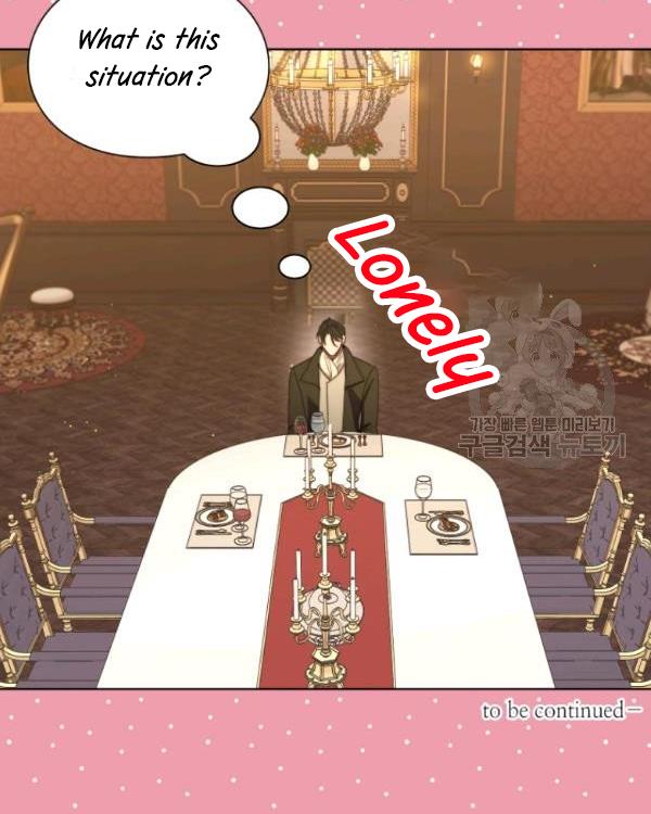 Lucia Chapter 88.5 page 21