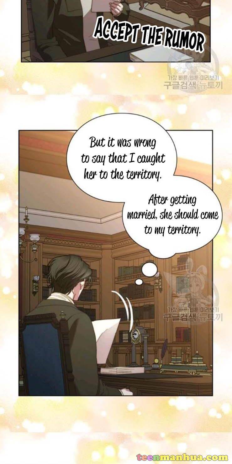 Lucia Chapter 91 page 43