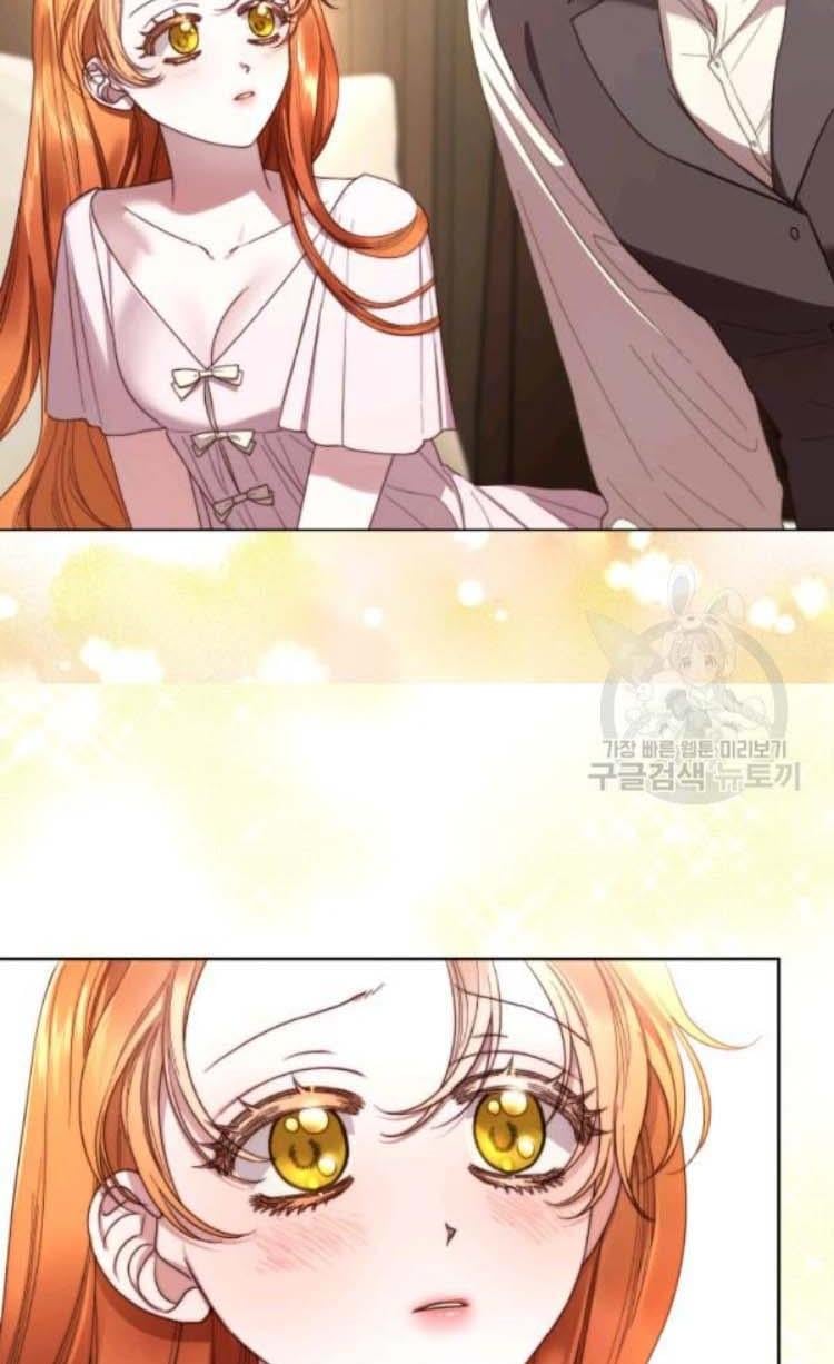 Lucia Chapter 94 page 12