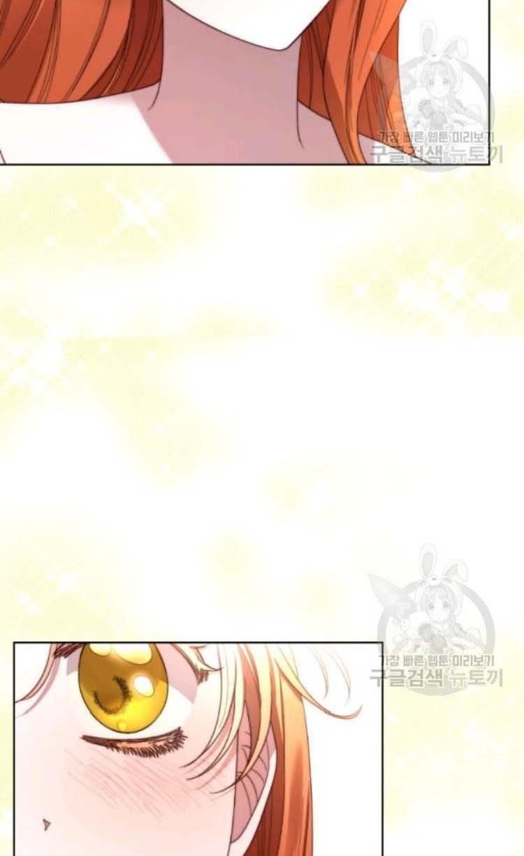 Lucia Chapter 94 page 13