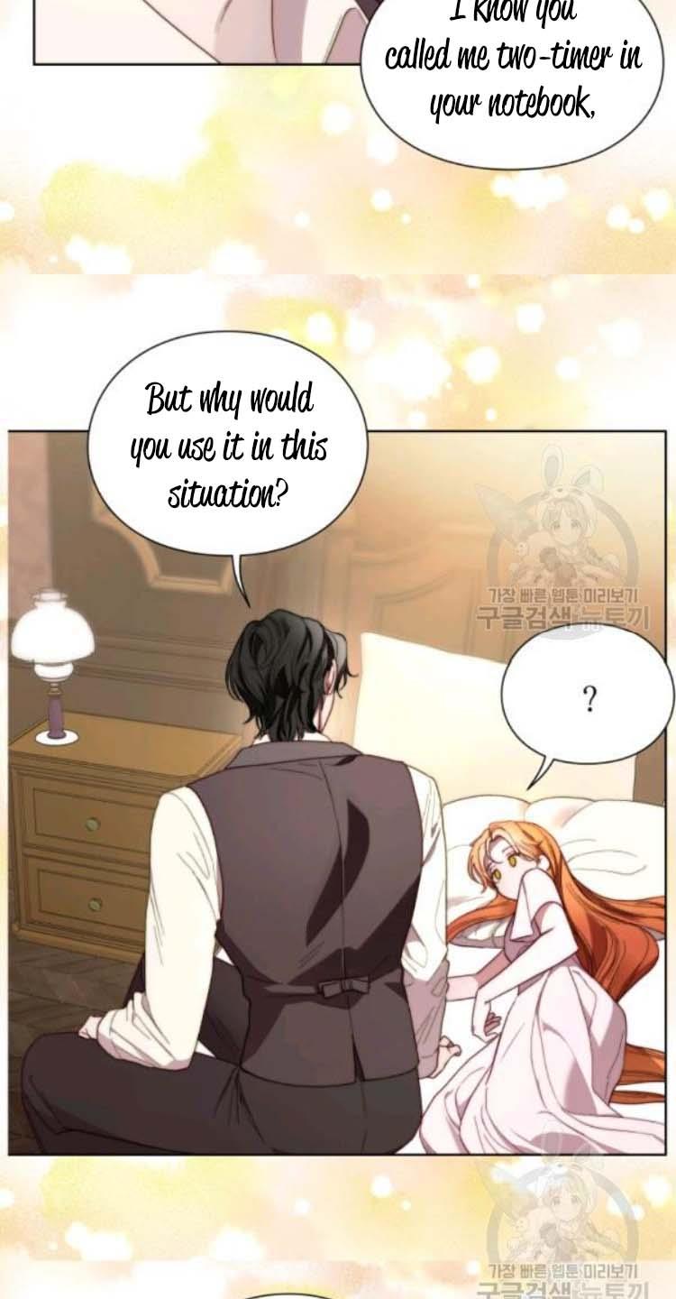 Lucia Chapter 94 page 21