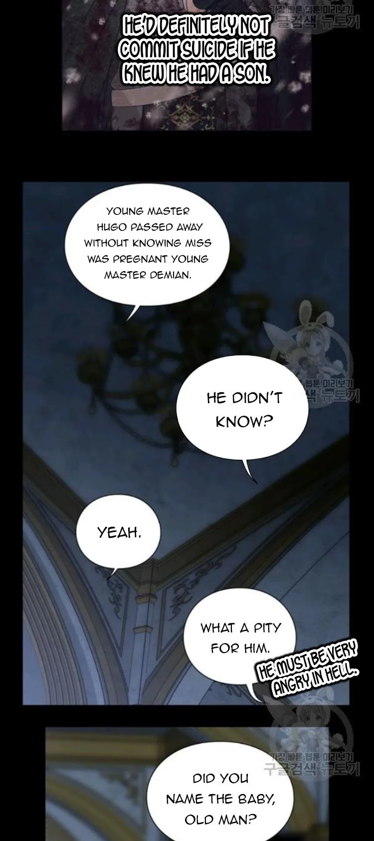 Lucia Chapter 96 page 14