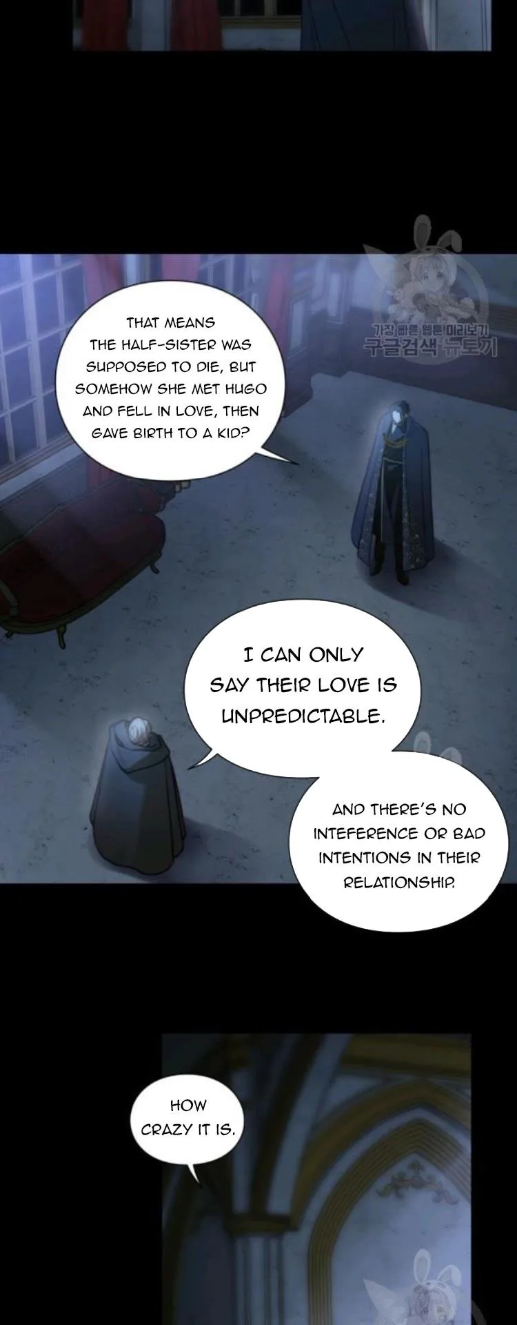 Lucia Chapter 96 page 17