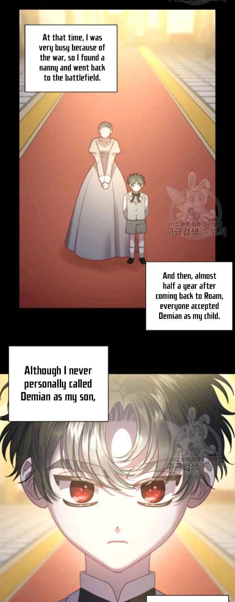 Lucia Chapter 96 page 20