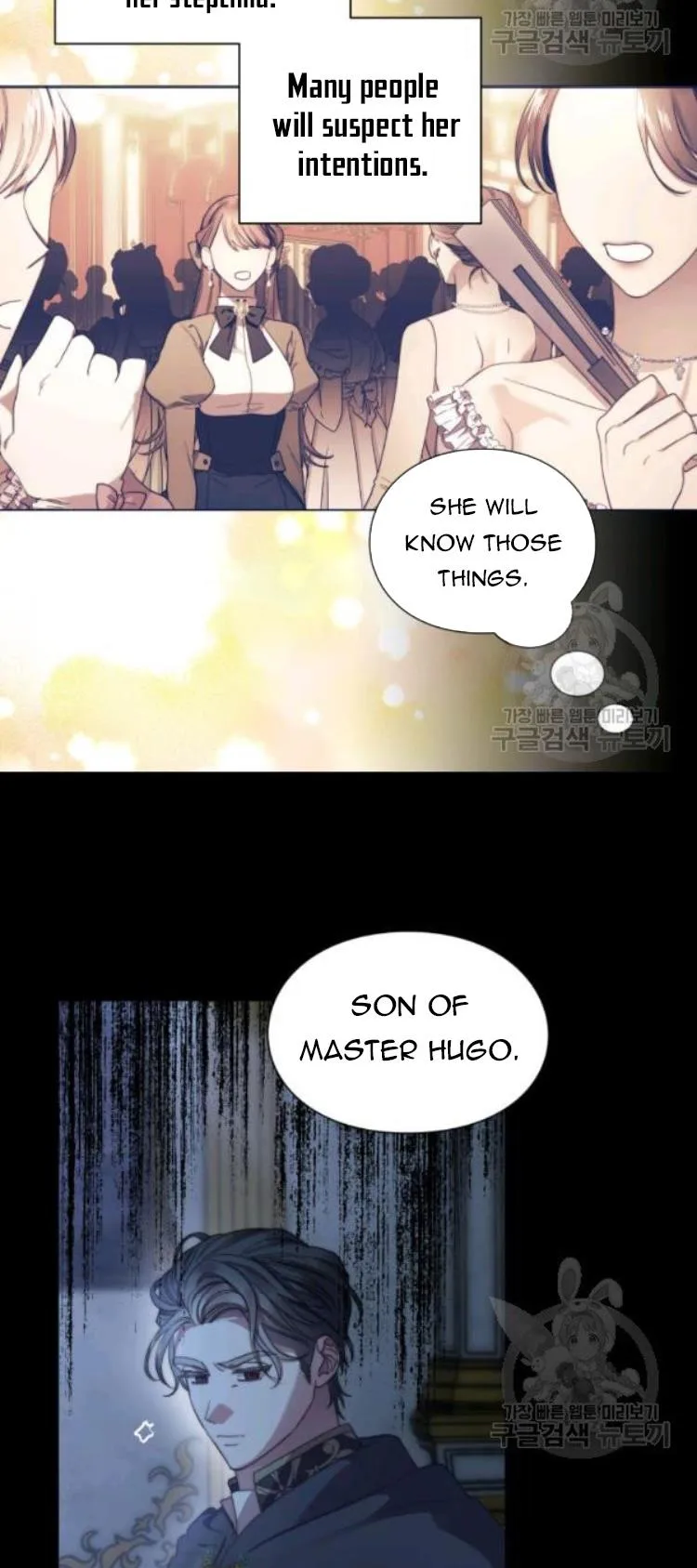 Lucia Chapter 96 page 6