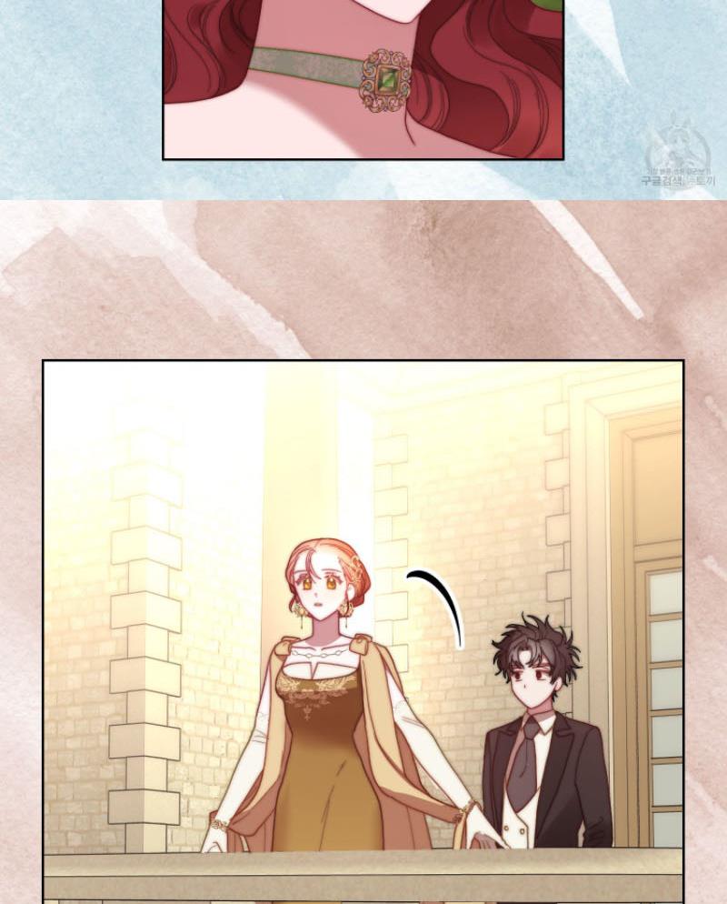 Lucia Chapter 99.1 page 2