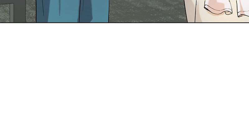 Lullaby Chapter 11 page 17