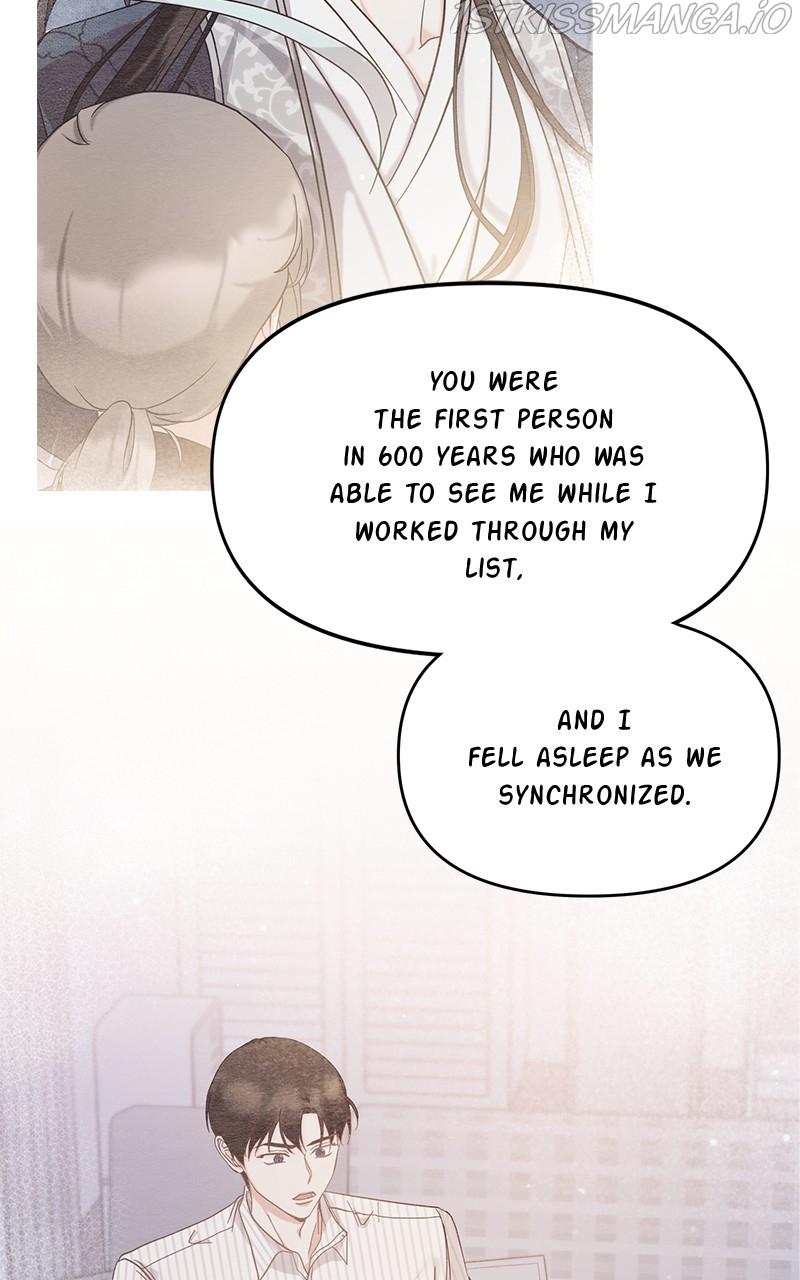 Lullaby Chapter 16 page 119