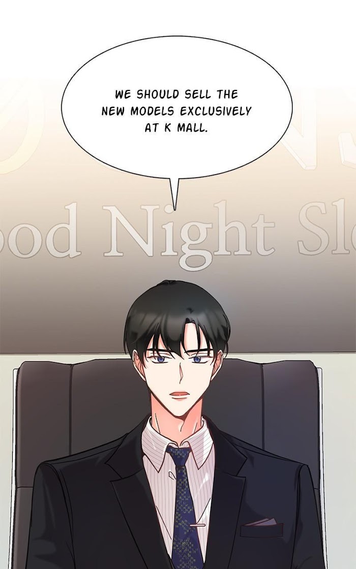 Lullaby Chapter 3 page 14