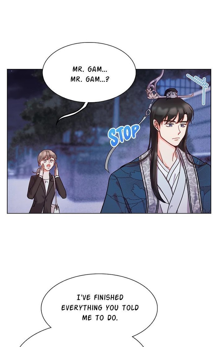 Lullaby Chapter 3 page 78