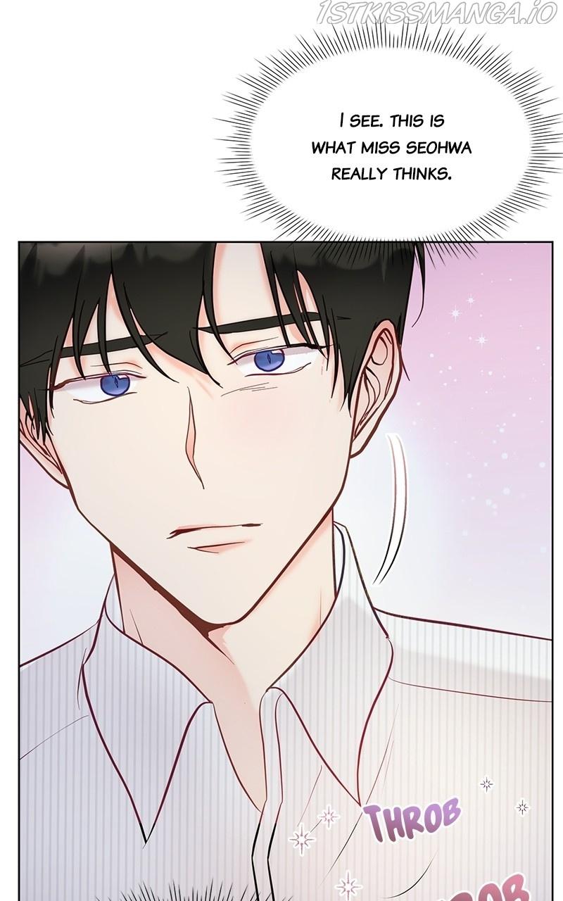 Lullaby Chapter 34 page 73