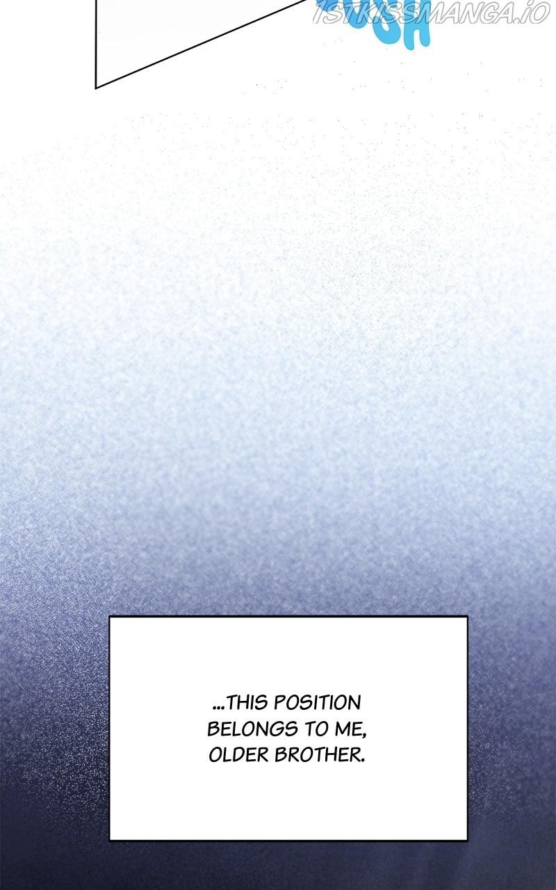 Lullaby Chapter 7 page 21