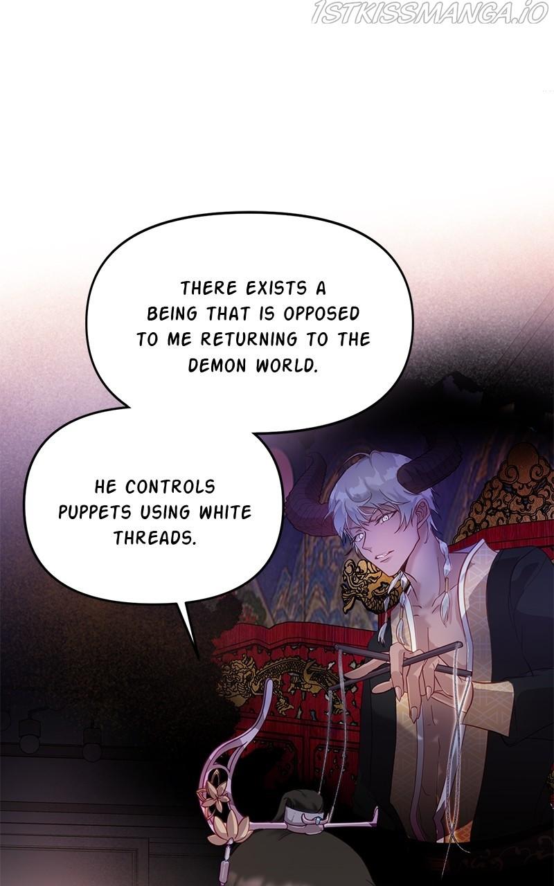 Lullaby Chapter 7 page 76