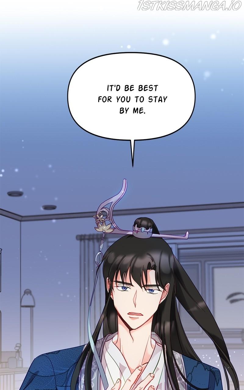 Lullaby Chapter 7 page 80