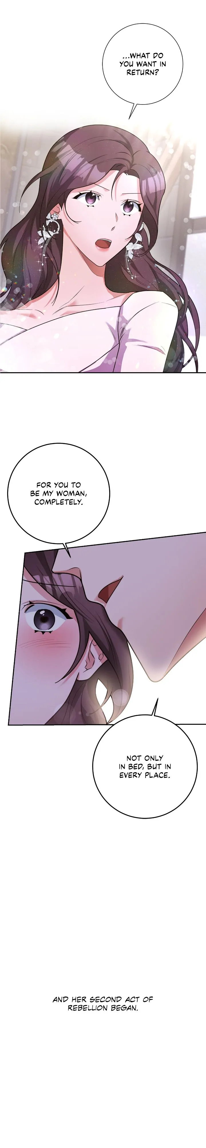 Lustfully Chapter 0 page 17