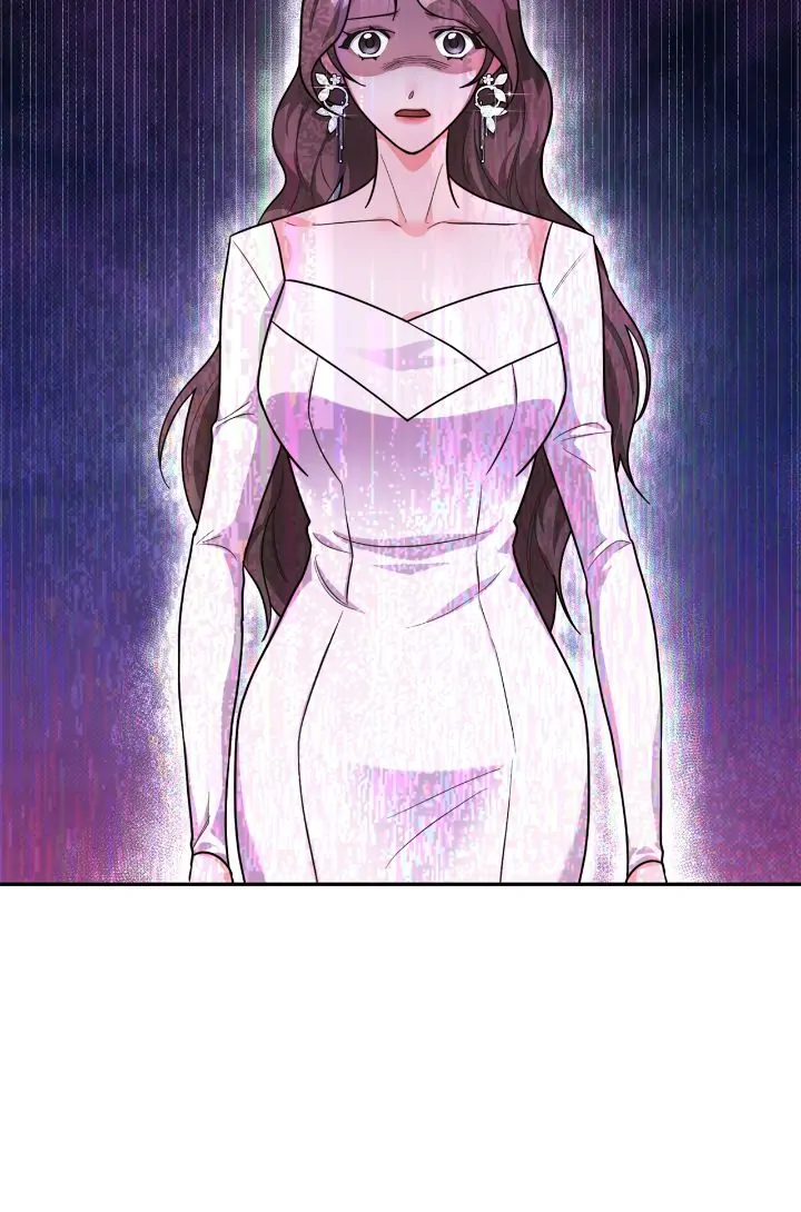 Lustfully Chapter 0 page 4