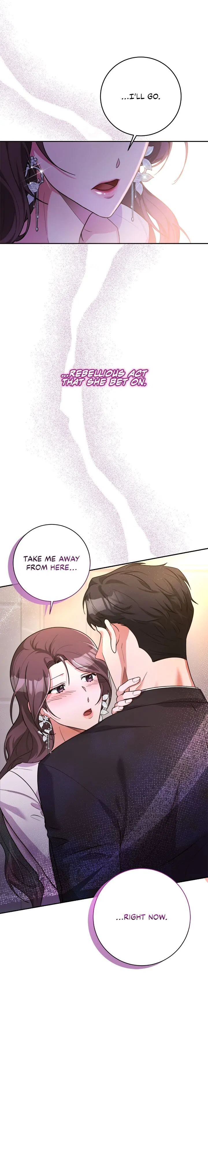 Lustfully Chapter 0 page 8
