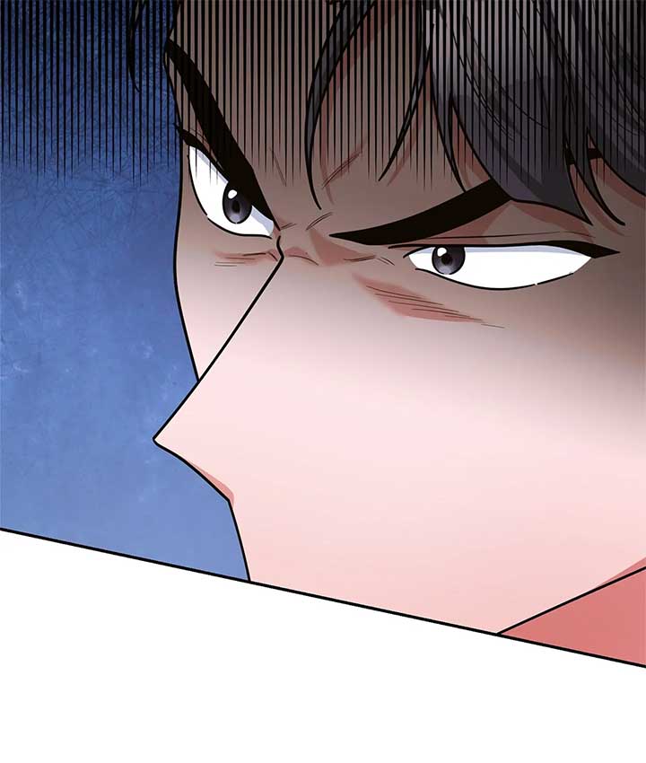 Lustfully Chapter 10 page 70