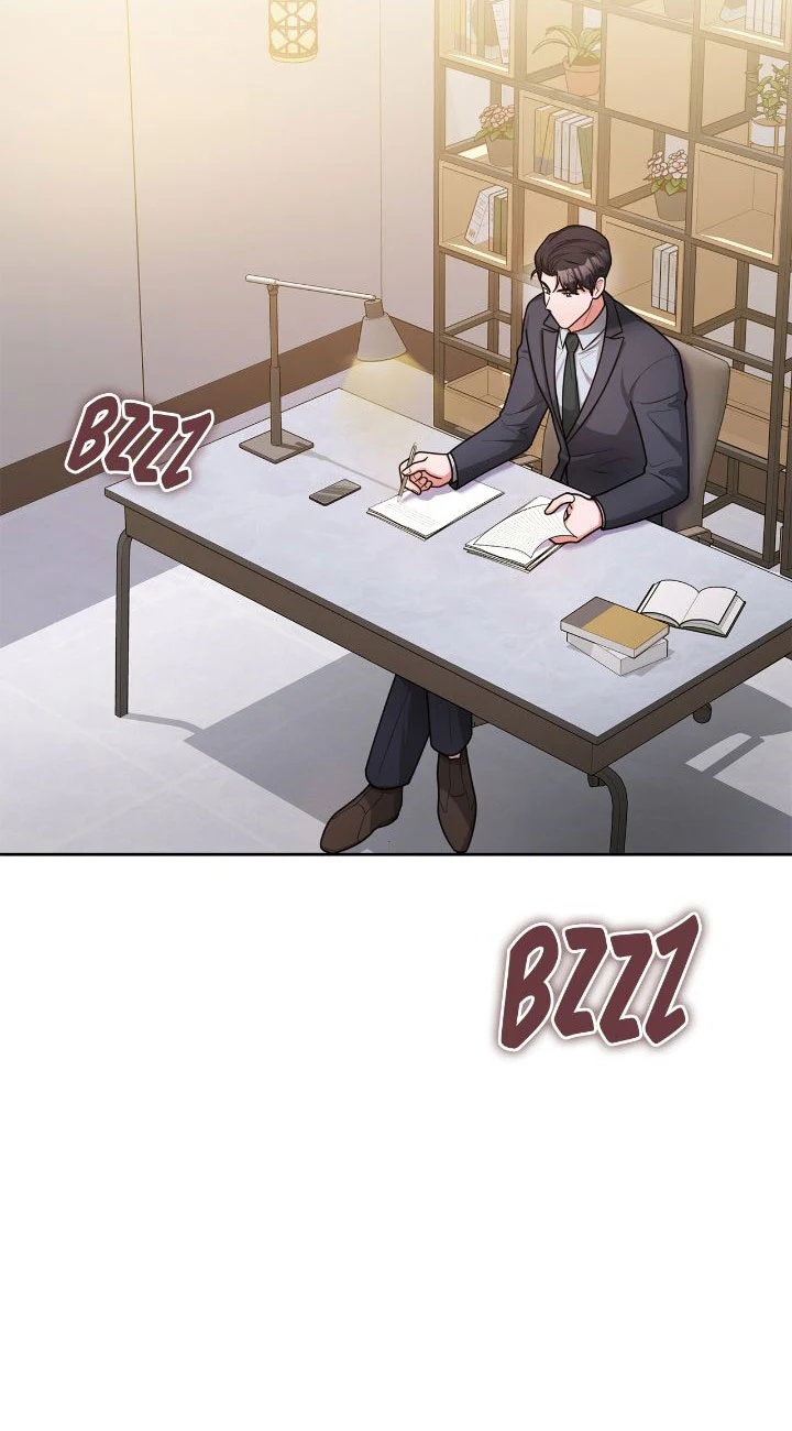 Lustfully Chapter 12 page 12