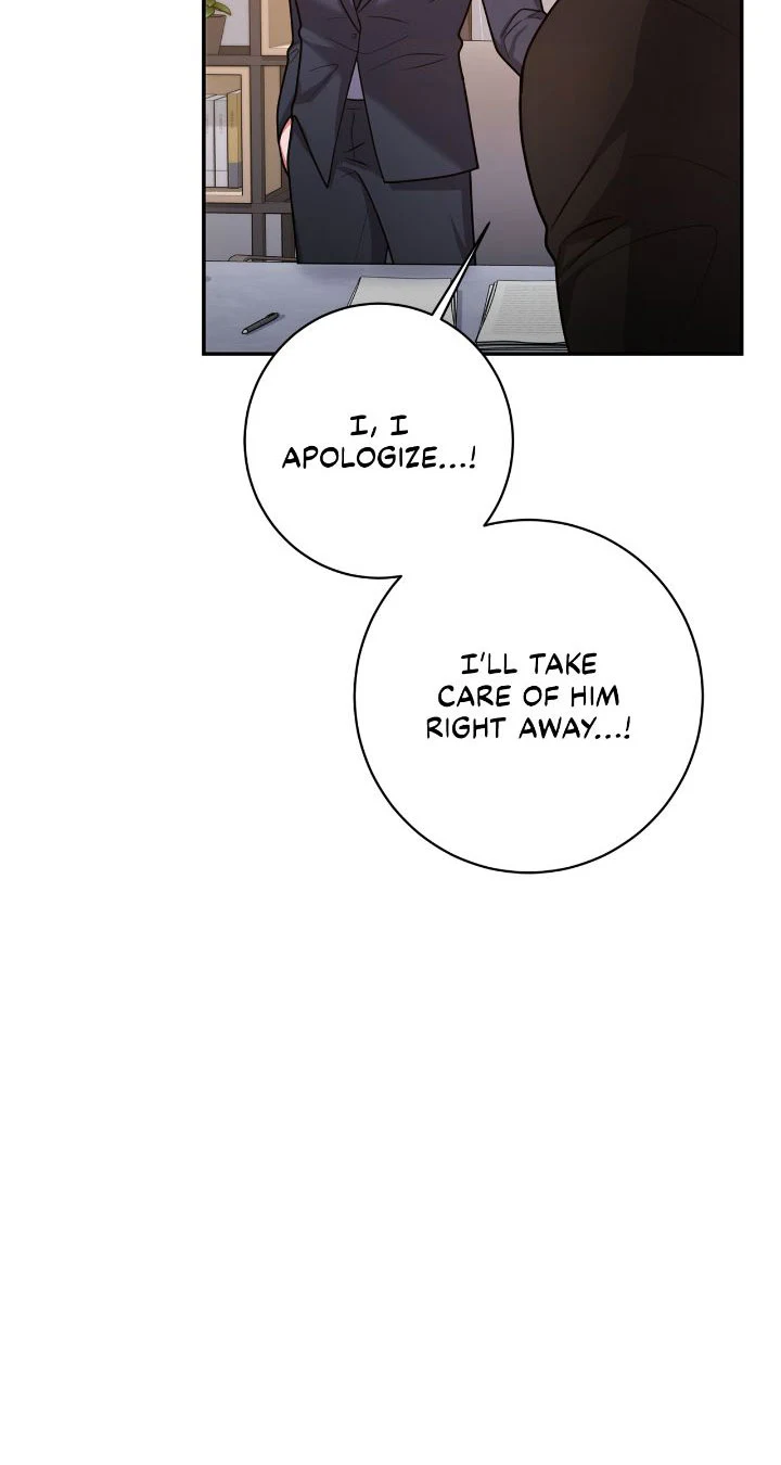 Lustfully Chapter 12 page 18