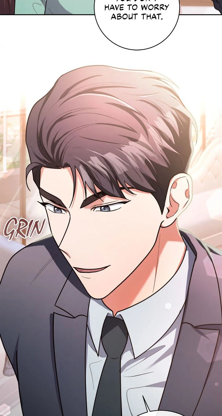 Lustfully Chapter 12 page 1