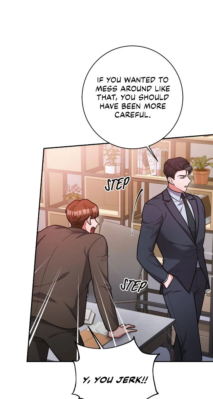 Lustfully Chapter 12 page 21