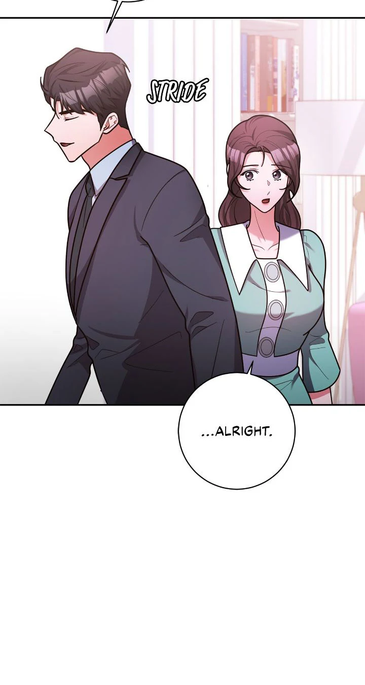 Lustfully Chapter 12 page 4