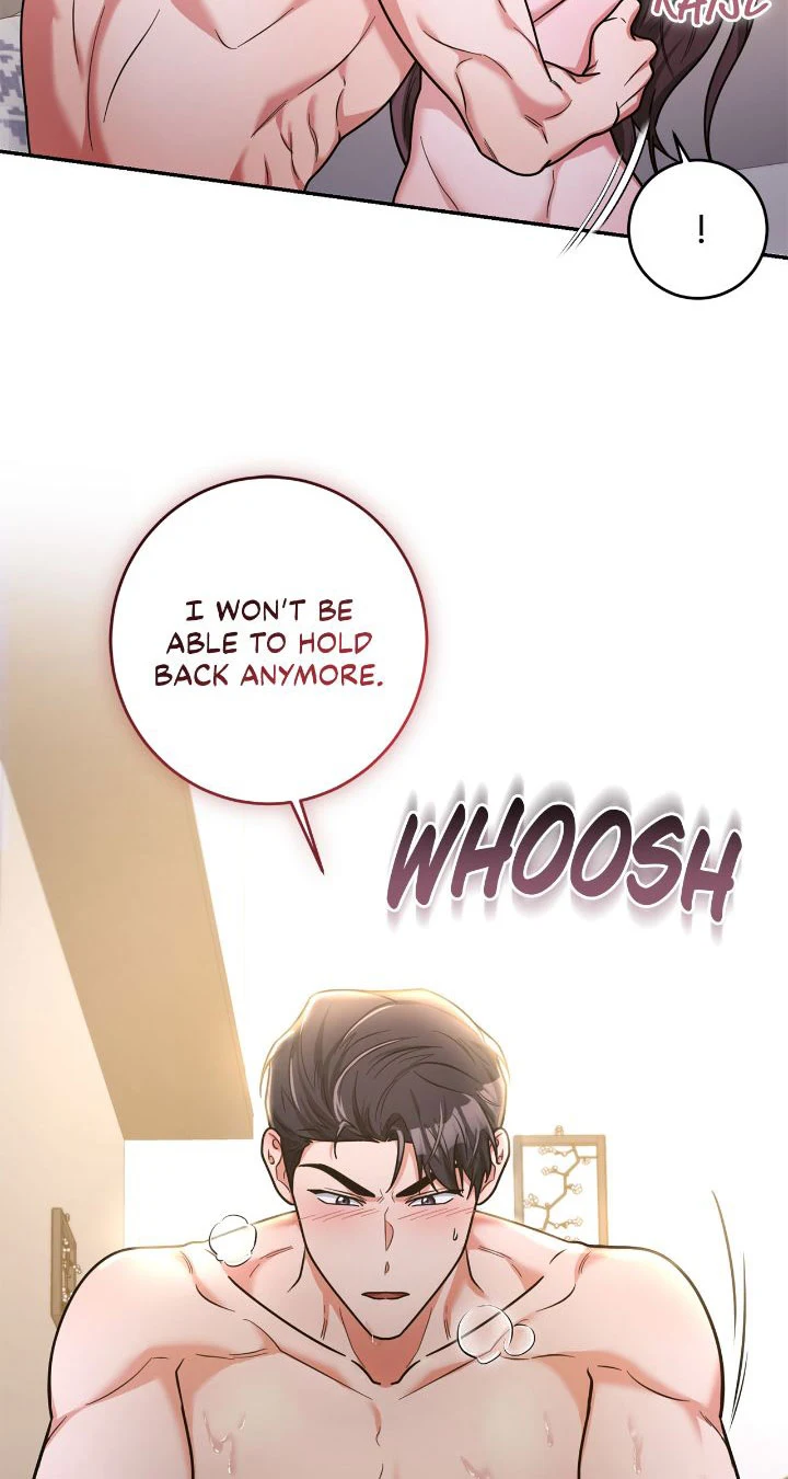 Lustfully Chapter 16 page 1