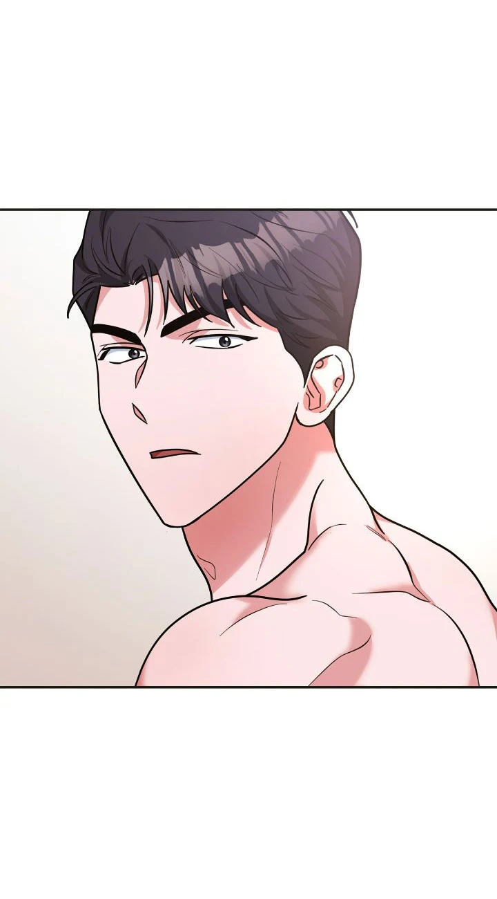 Lustfully Chapter 16 page 43