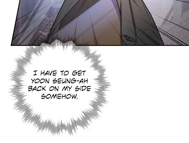 Lustfully Chapter 16 page 67