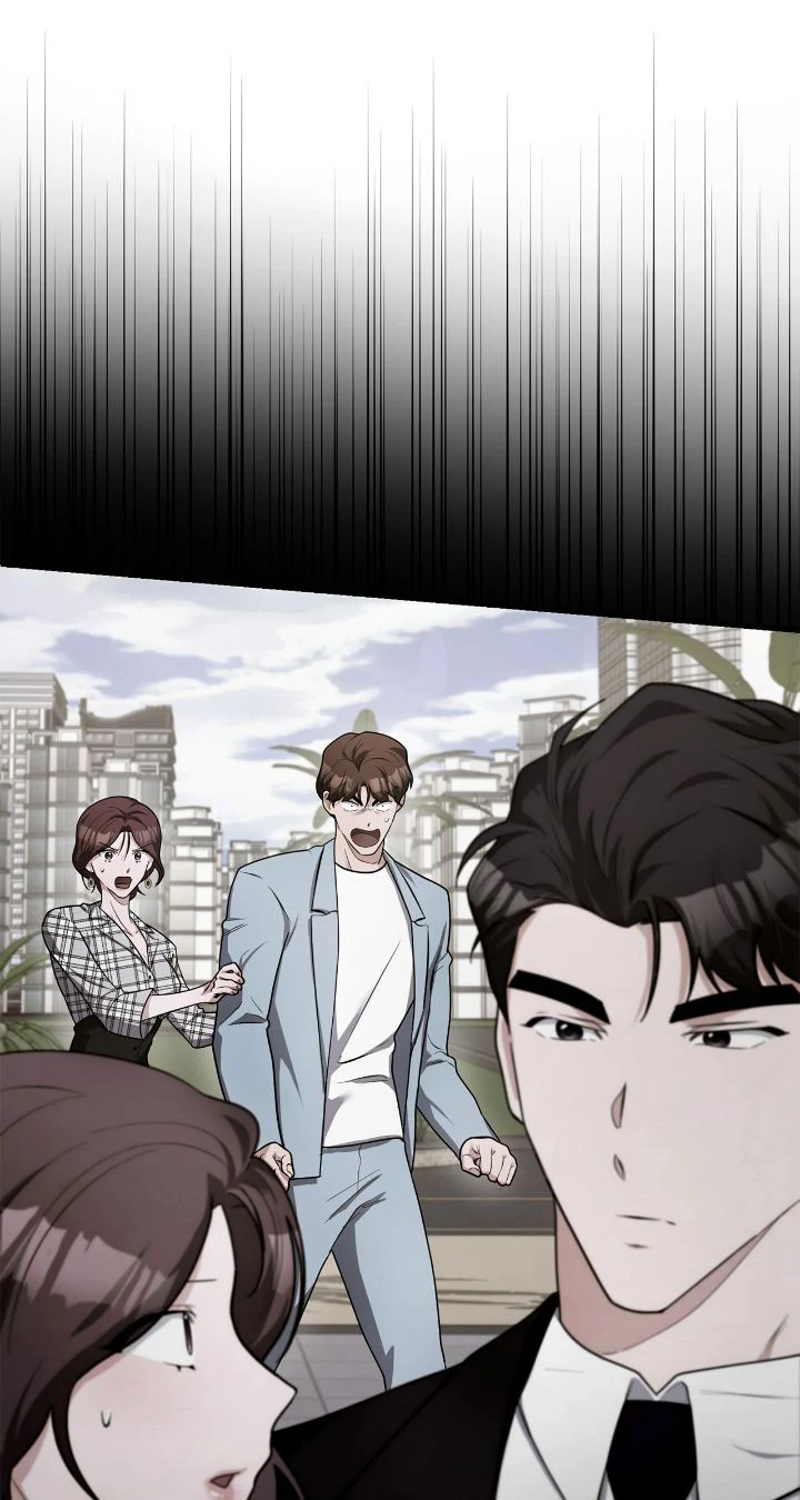 Lustfully Chapter 16 page 78