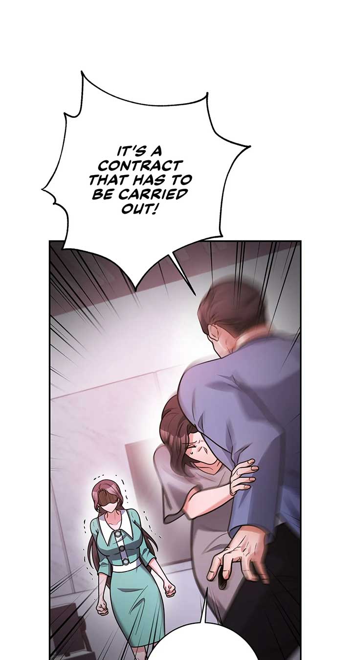 Lustfully Chapter 5 page 16