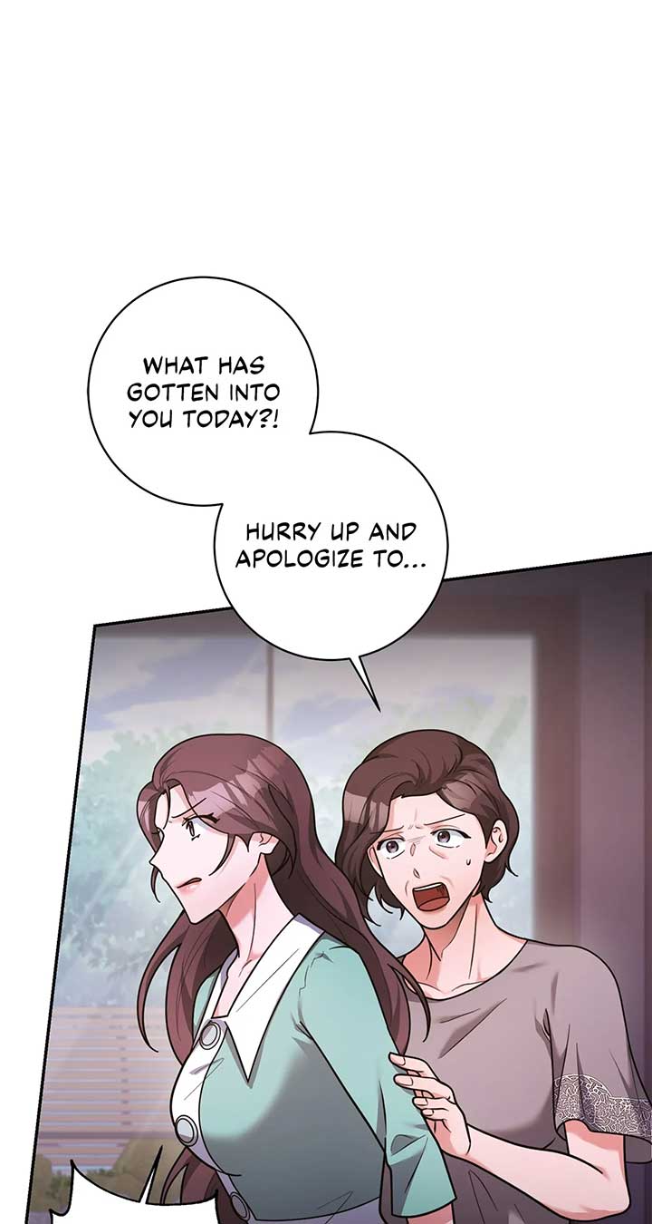 Lustfully Chapter 5 page 1