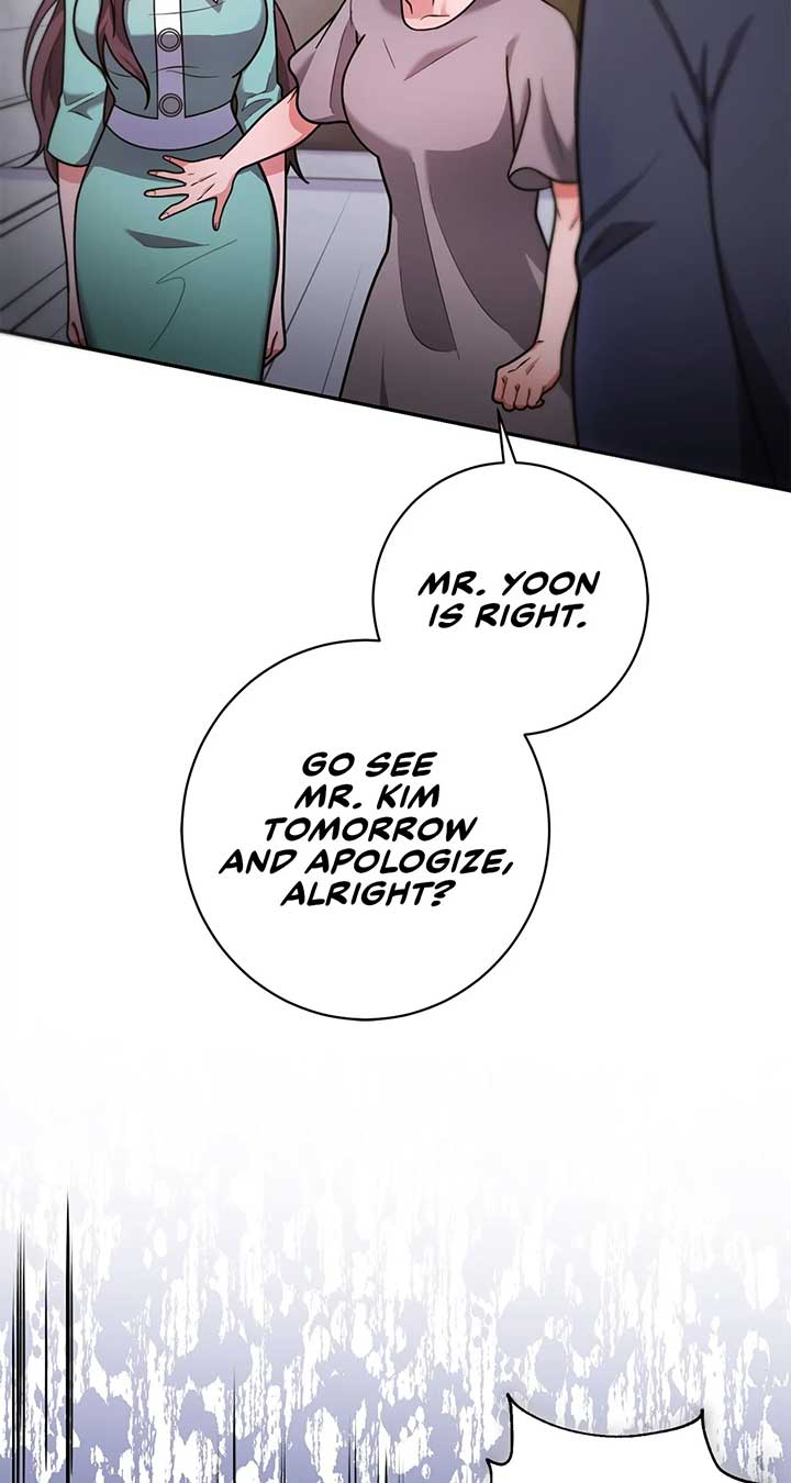 Lustfully Chapter 5 page 28