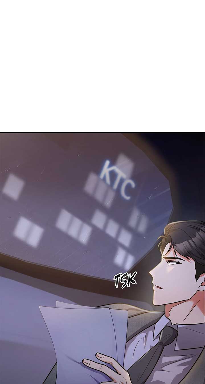 Lustfully Chapter 5 page 50