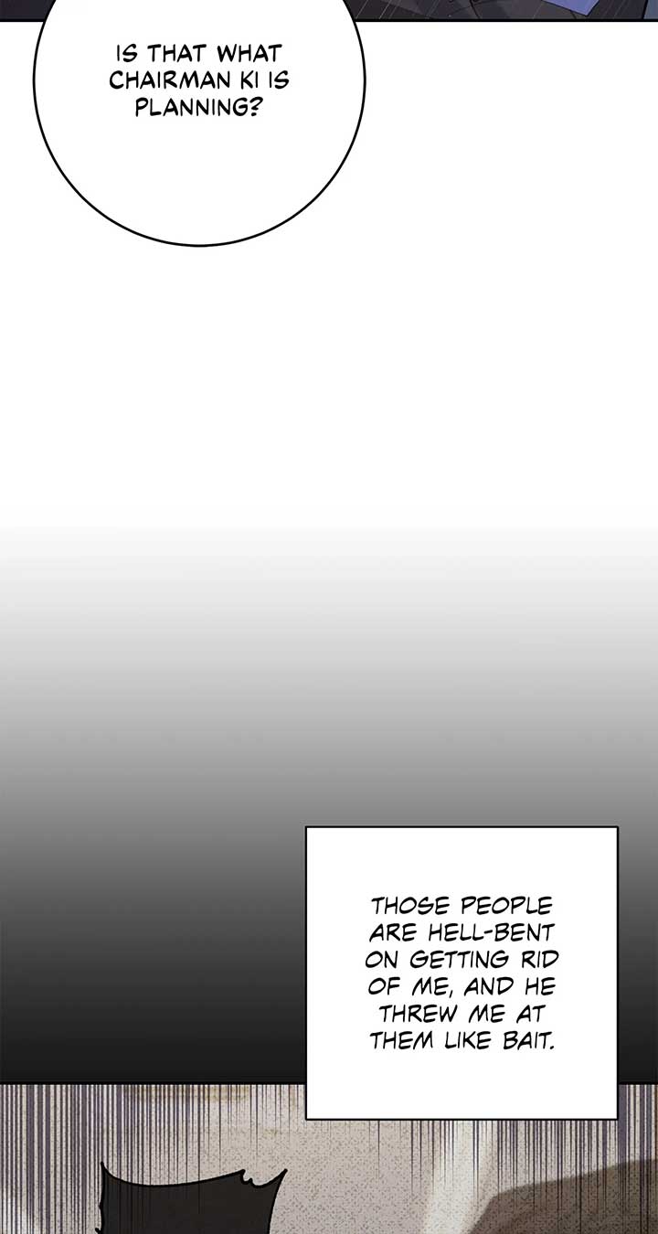 Lustfully Chapter 5 page 54