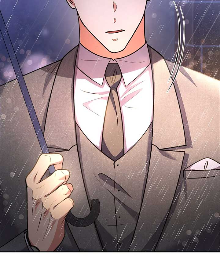 Lustfully Chapter 5 page 76