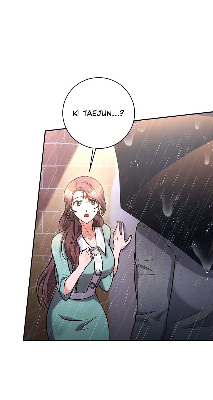 Lustfully Chapter 5 page 77