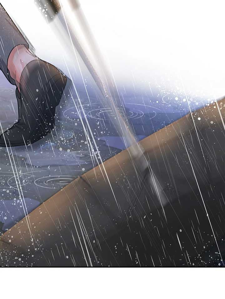 Lustfully Chapter 5 page 82