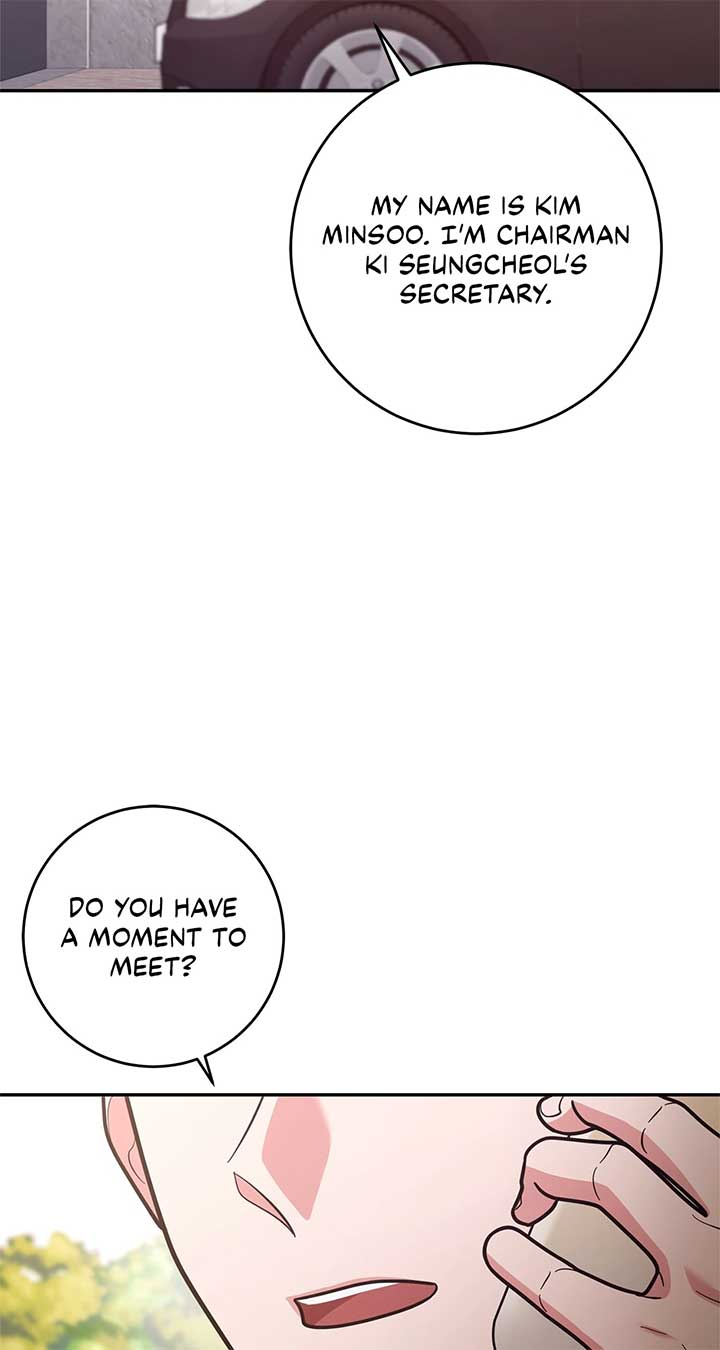 Lustfully Chapter 51 page 1