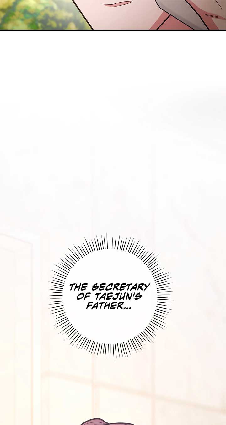 Lustfully Chapter 51 page 2