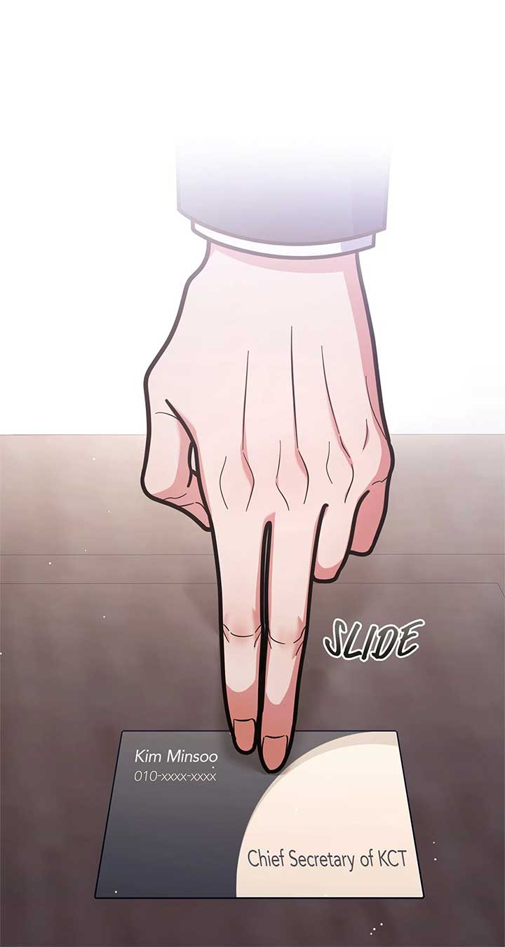 Lustfully Chapter 51 page 29