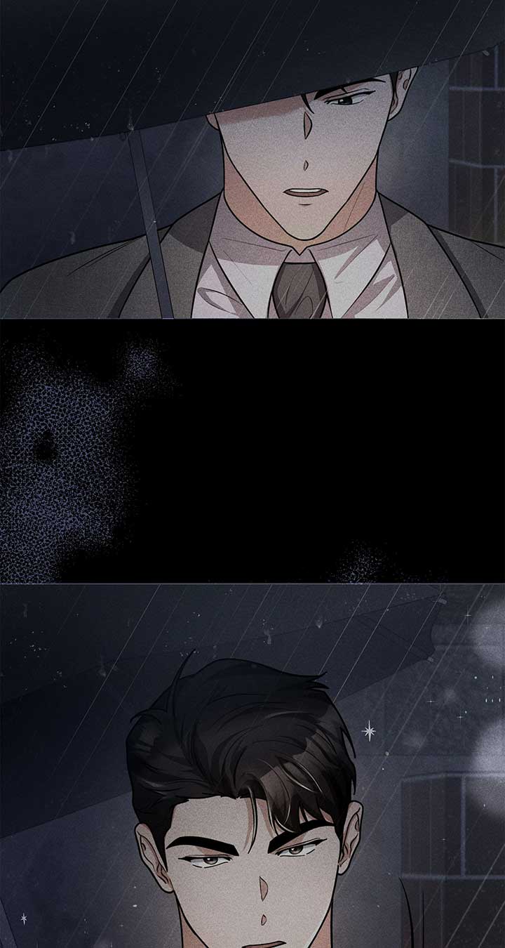 Lustfully Chapter 51 page 68