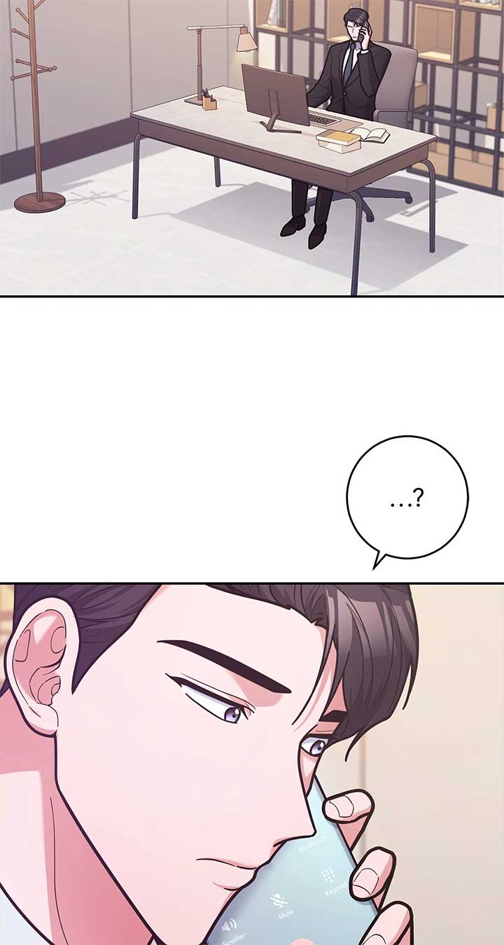 Lustfully Chapter 51 page 77